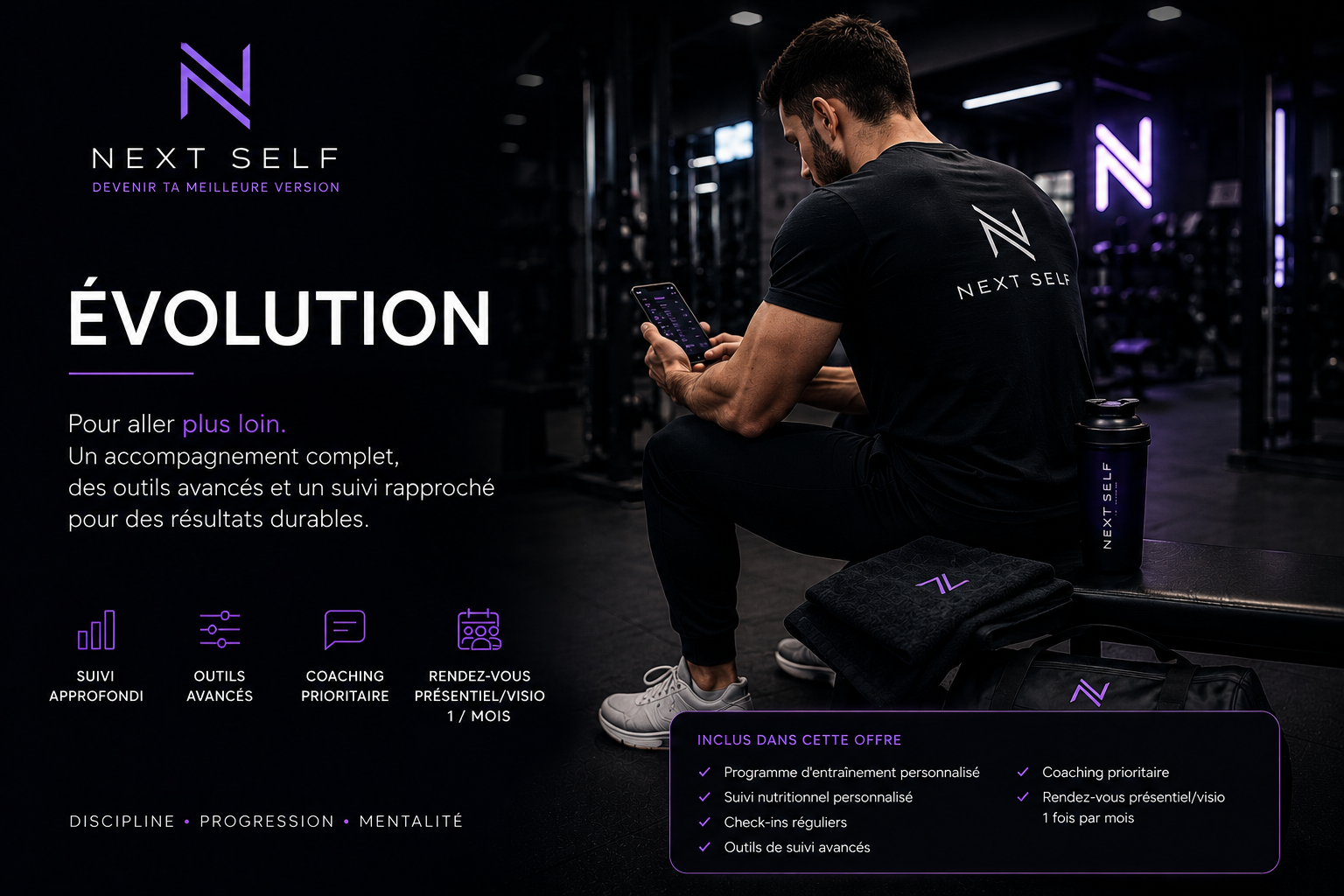 ÉVOLUTION